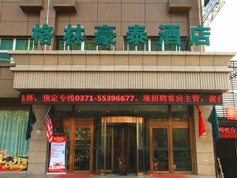 格林豪泰郑州二七区万达地铁站商务酒店 外观 照片